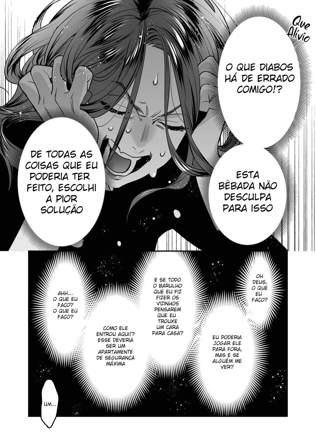 [Burg] Seijun-ha Joyu Mikage-san no Otonanoomocha - Foto 9