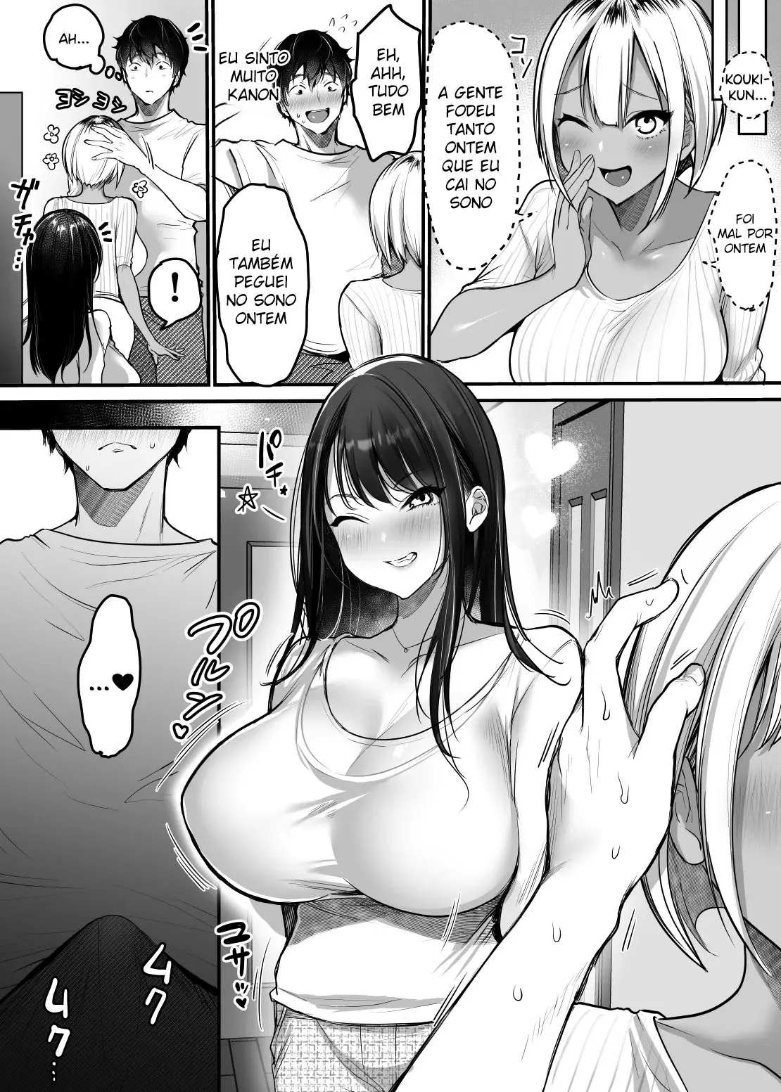 [Misaoka] Sex Closet 2 - Foto 34