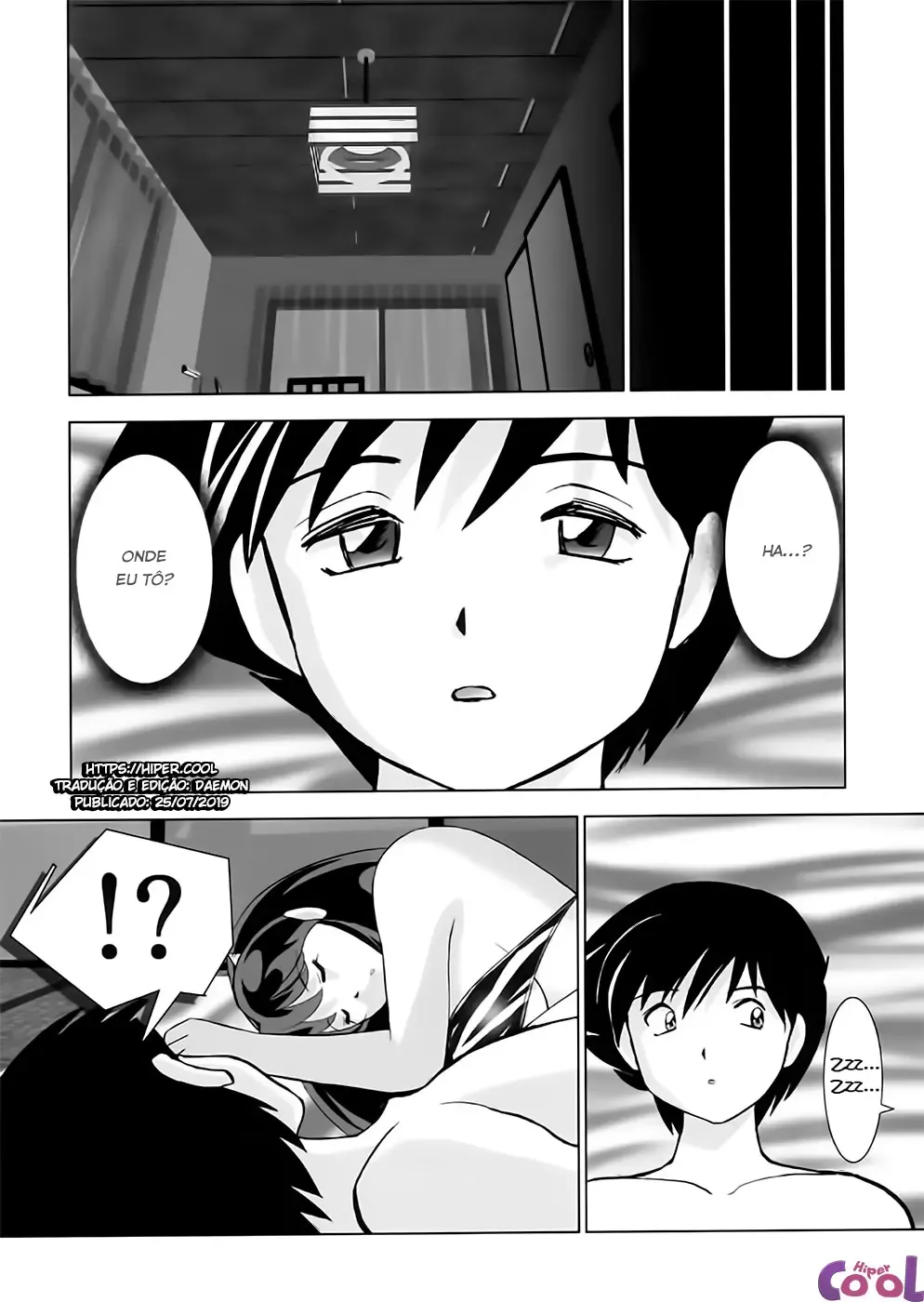 [Okamoto Fujio] Suki Suki Lumchan (Urusei Yatsura) - Foto 5