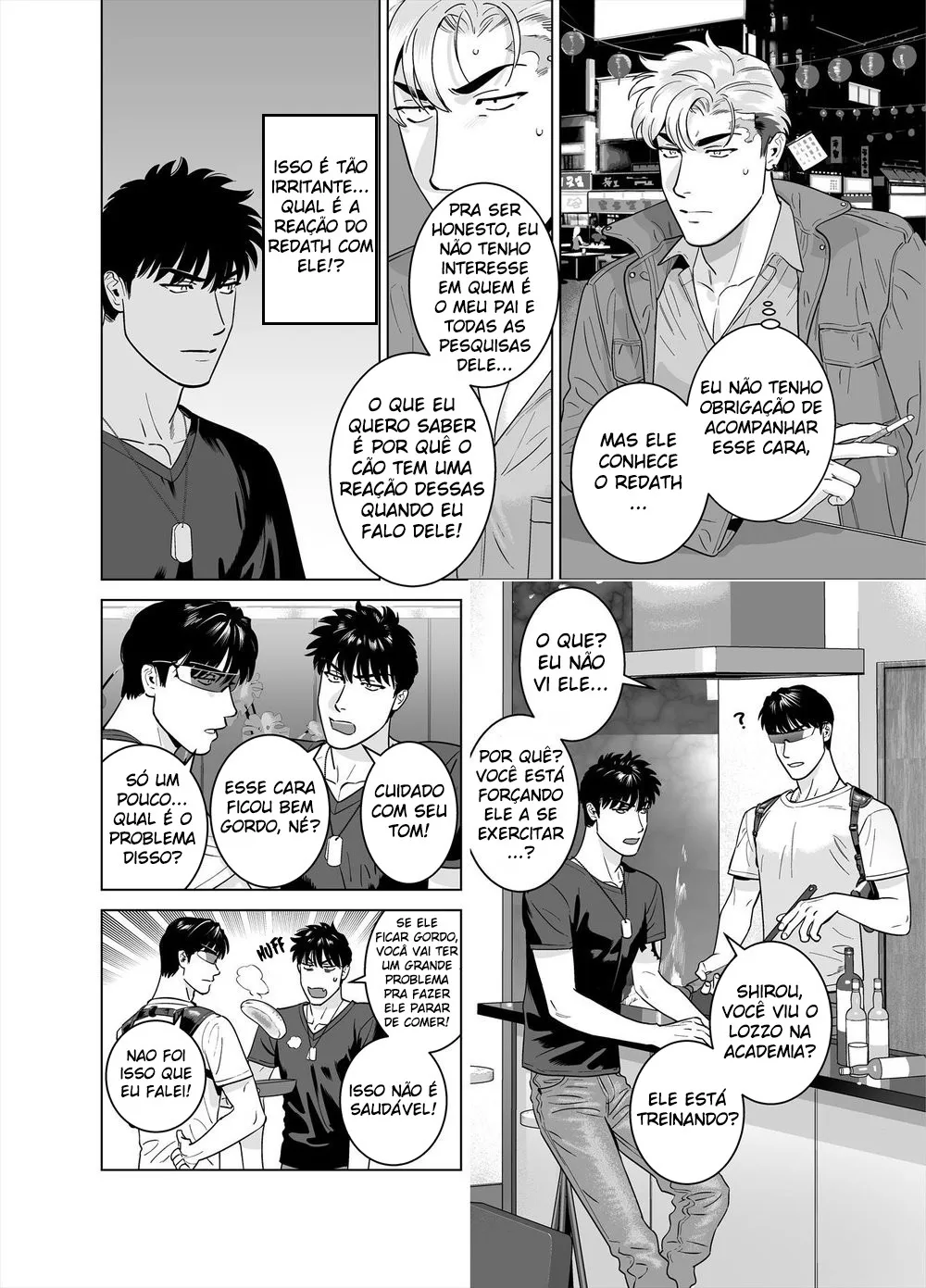 [Inumiso] Darkness Houn 8 - Foto 26