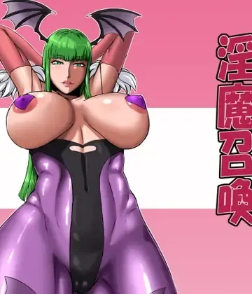 [ML] Inma Shoukan (Darkstalkers)