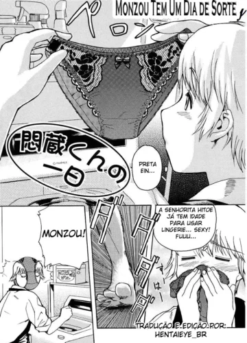 [Inu] Monzou-kun no Ichinichi