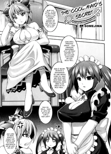 [Somejima] Muttsuri Maid no Himitsu