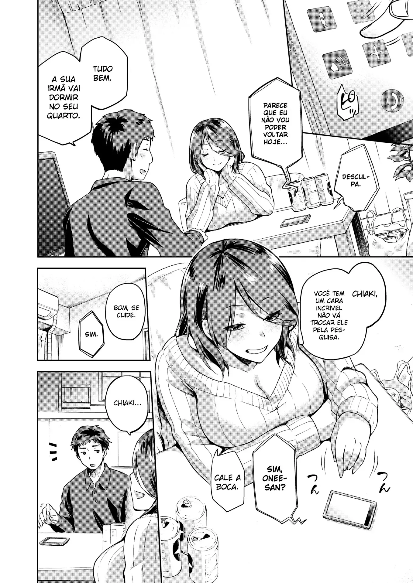 [Kiasa] Nagusami Rasen - Foto 4