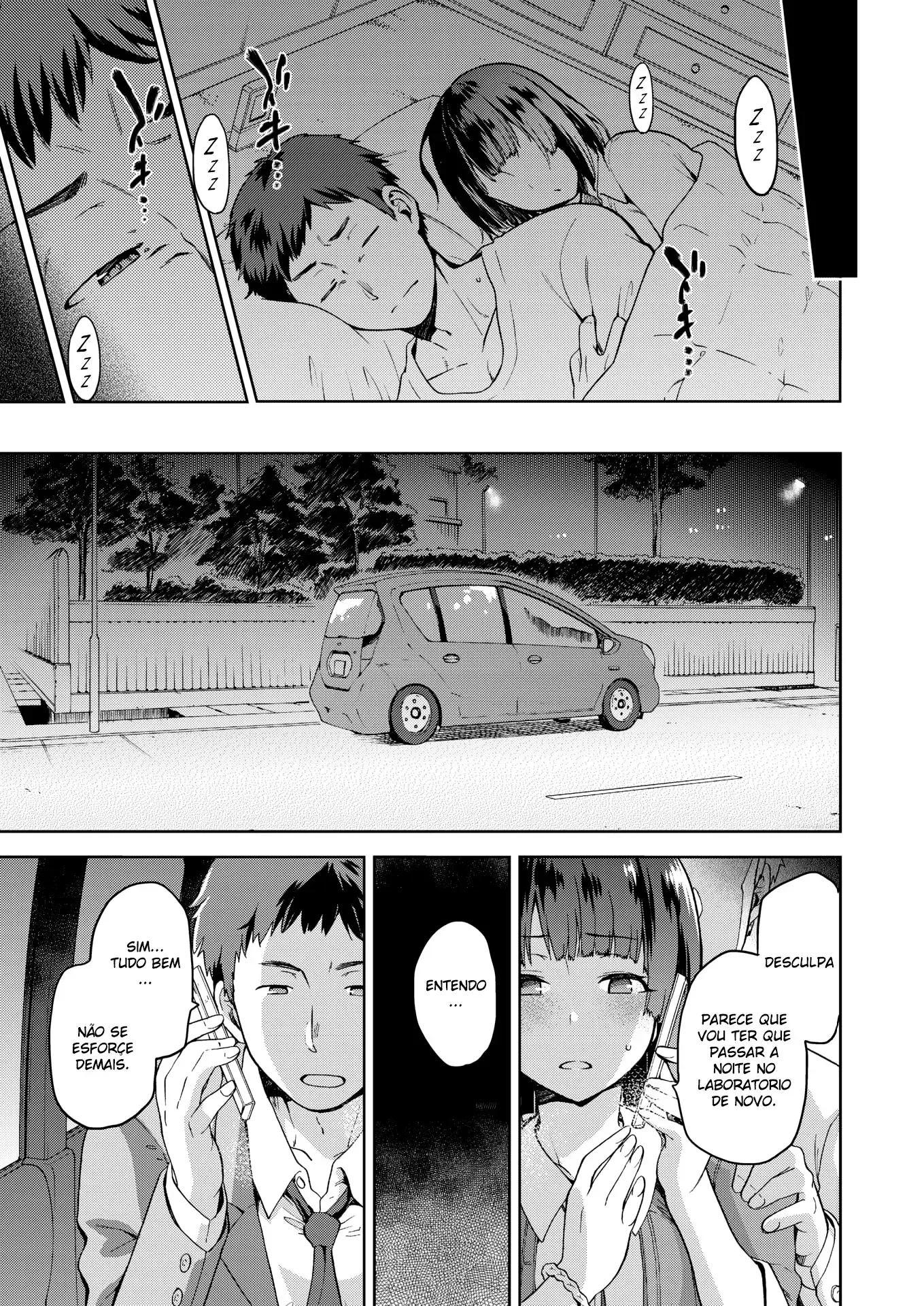 [Kiasa] Nagusami Rasen - Foto 19