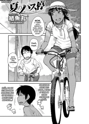 [Shimimaru] Natsu no Bus-tei