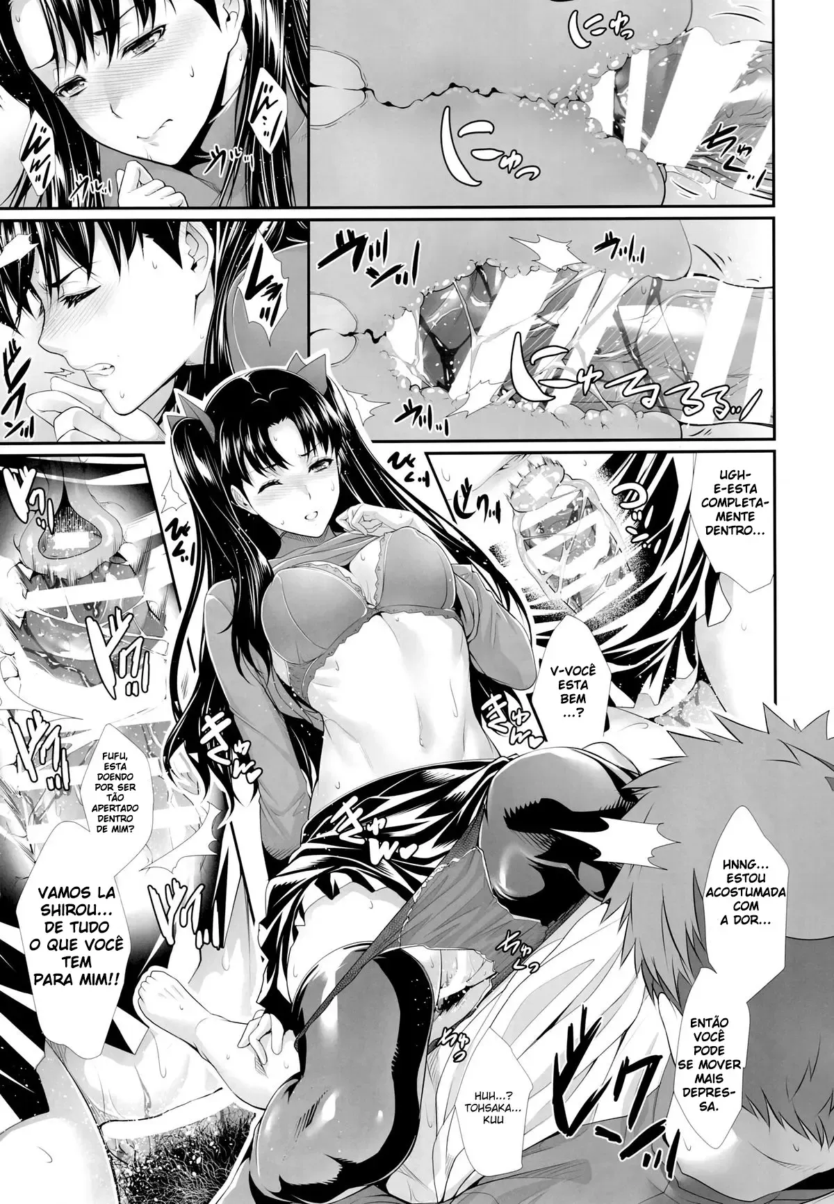 [Zucchini] Shirou-kun Harem!! (Fate Stay Night) - Foto 18