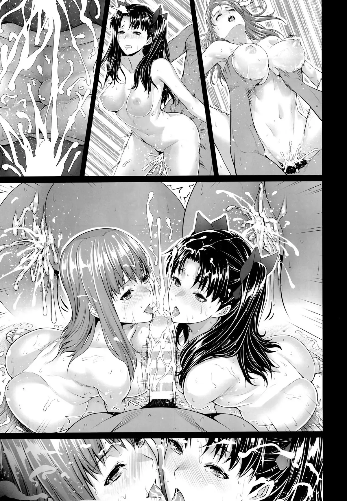 [Zucchini] Shirou-kun Harem!! (Fate Stay Night) - Foto 28