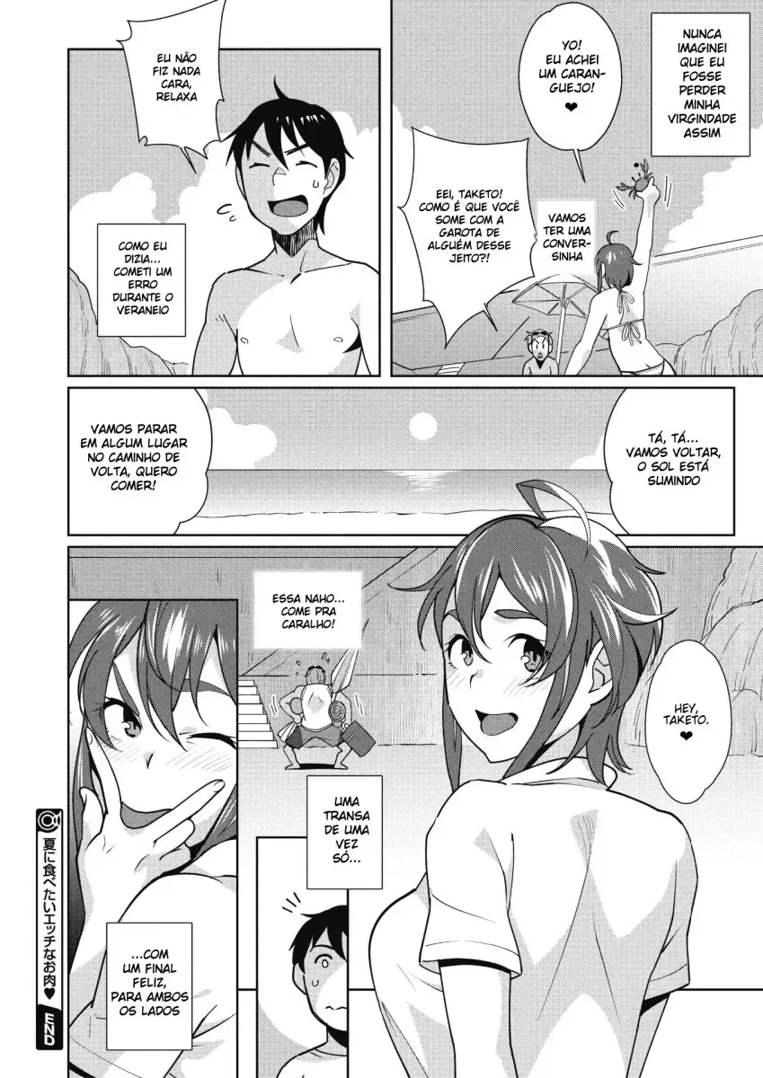 [Ojo] Natsu ni Tabetai Ecchi na Oniku - Foto 24