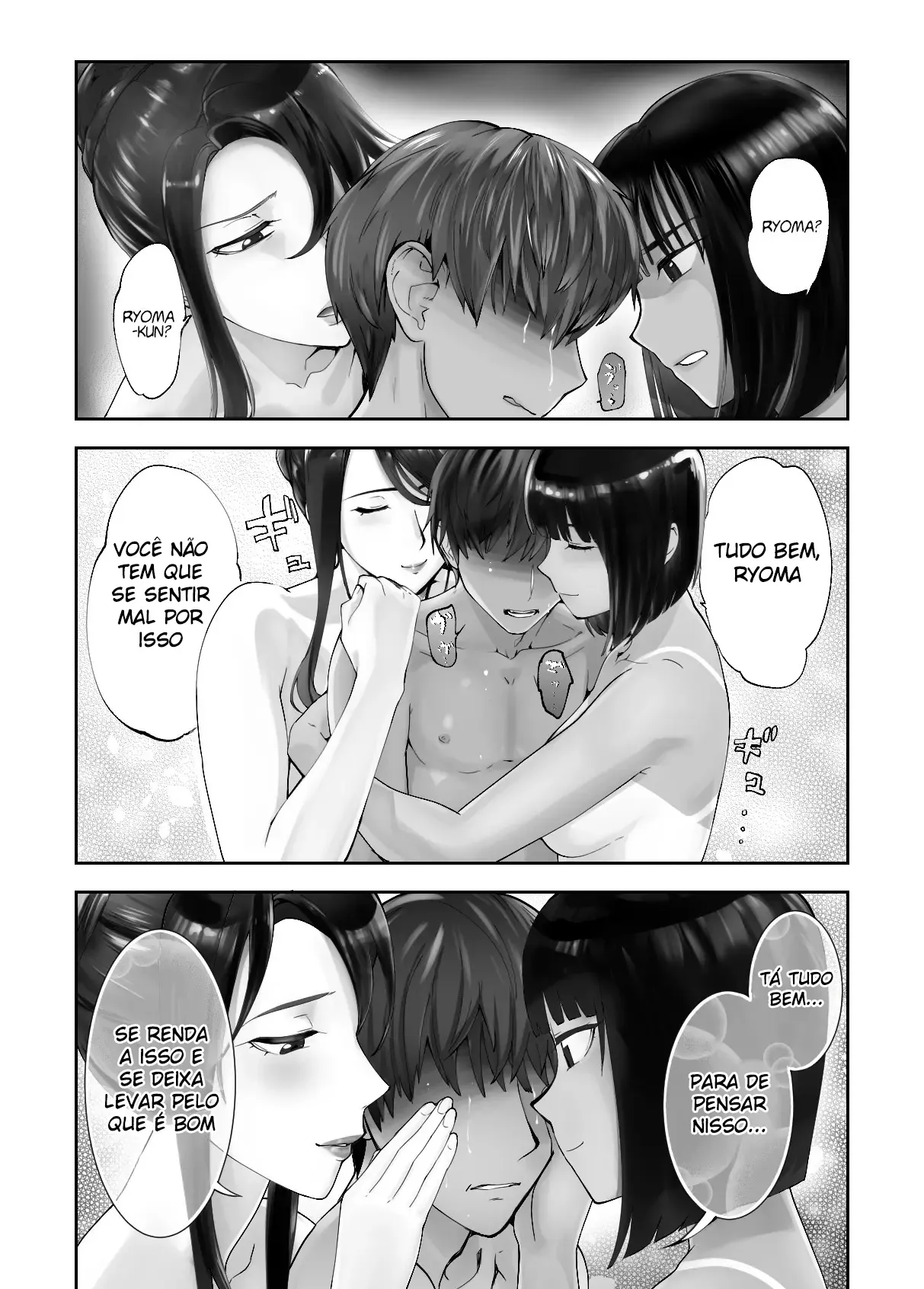 [Pink Taro] Osananajimi ga Mama to Yatte Imasu. 7 - Foto 52