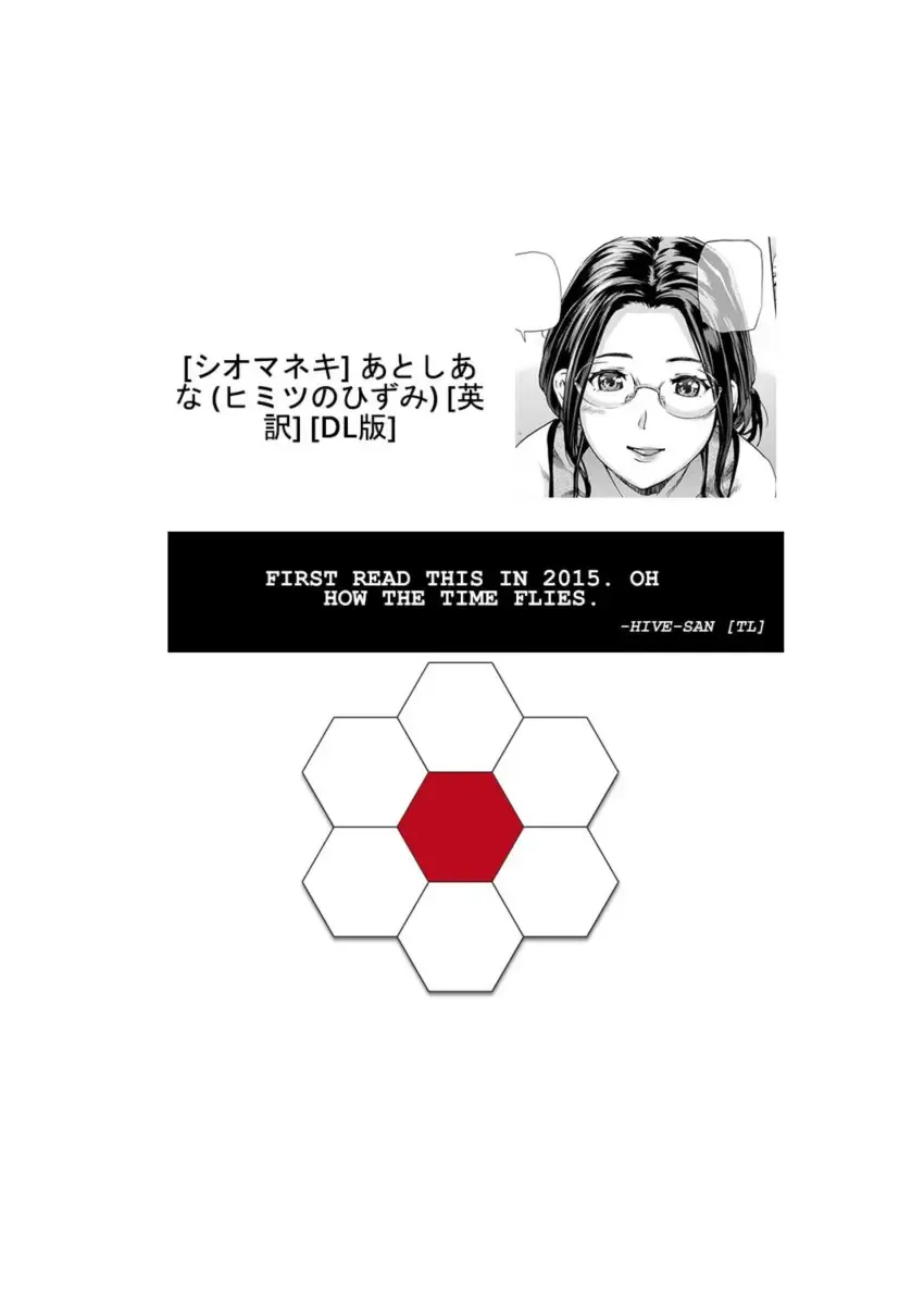 [Shiomaneki] Otoshiana - Foto 19