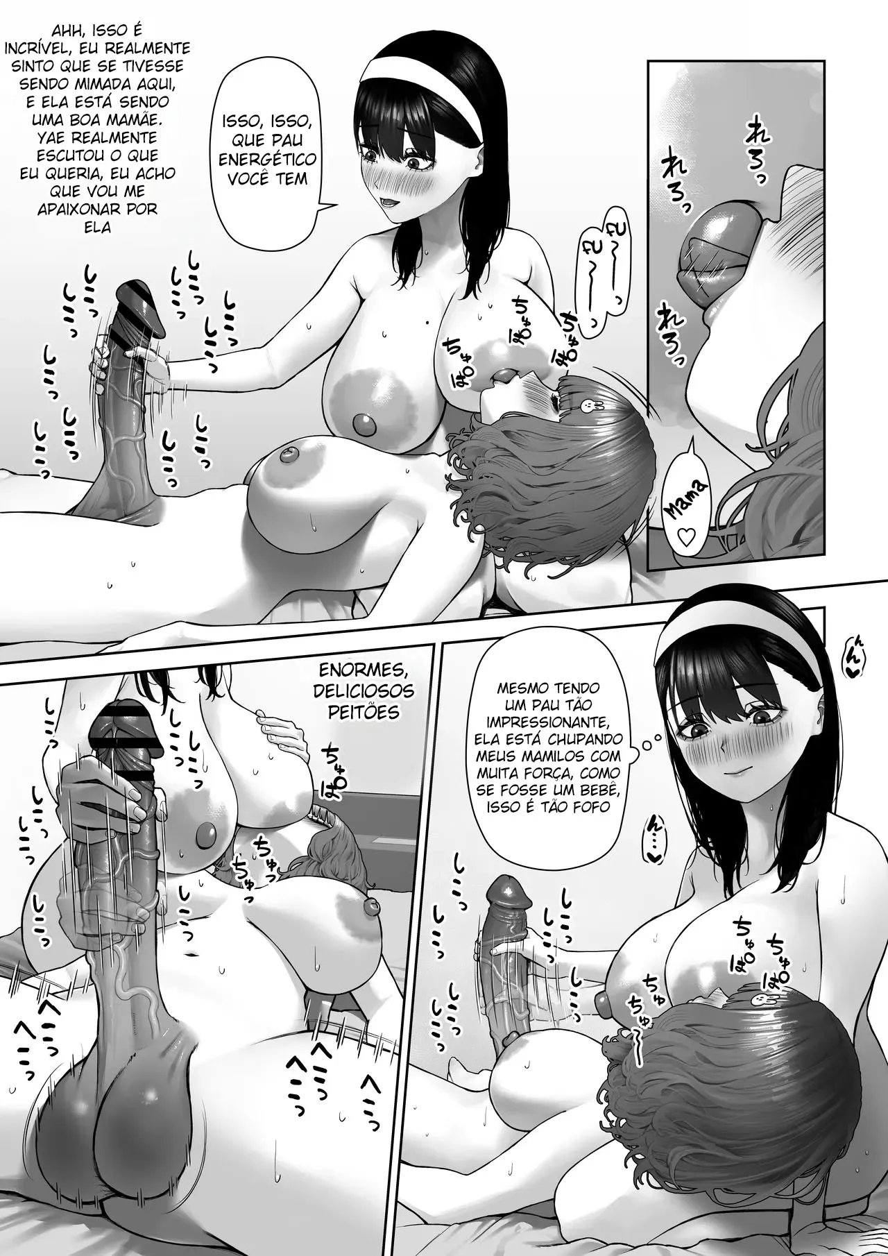 [Sabakan] 30cm Chou Tsuyotsuyo Futanari Chinpo o Semen ga Karerukurai Manzoku Saserareru kana? - Foto 21