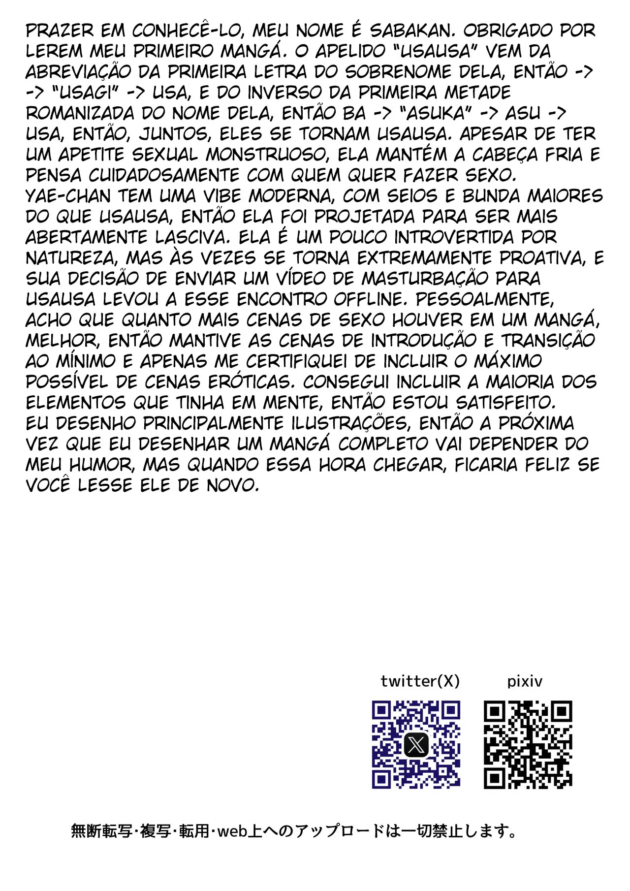 [Sabakan] 30cm Chou Tsuyotsuyo Futanari Chinpo o Semen ga Karerukurai Manzoku Saserareru kana? - Foto 41