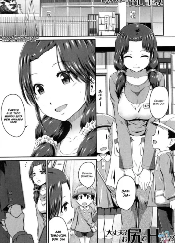 [Takayama Chihiro] Daijoubu? Oshiri de H suru?