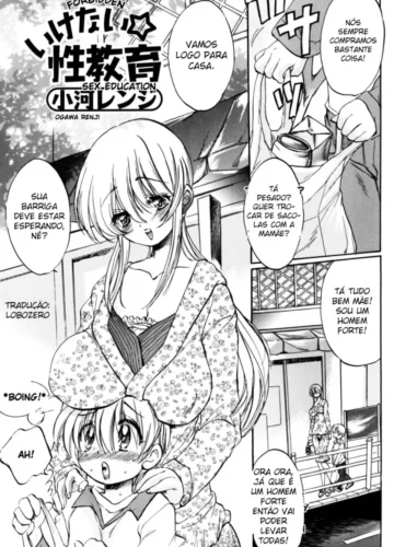 [Ogawa Renji] Ikenai Seikyouiku