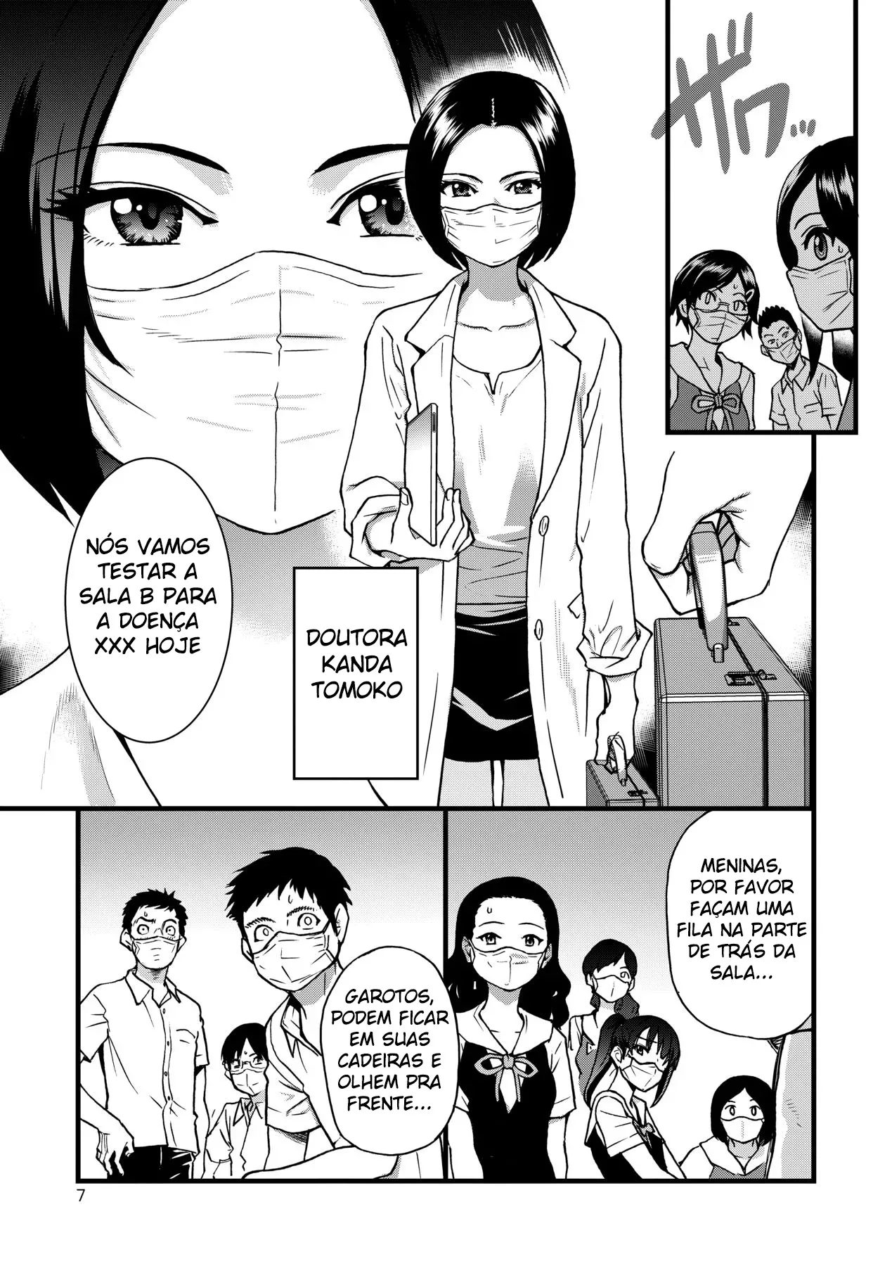 [Shiwasu no Okina] Koko Kara Saki Wa Sex Desu!! #1 - Foto 5