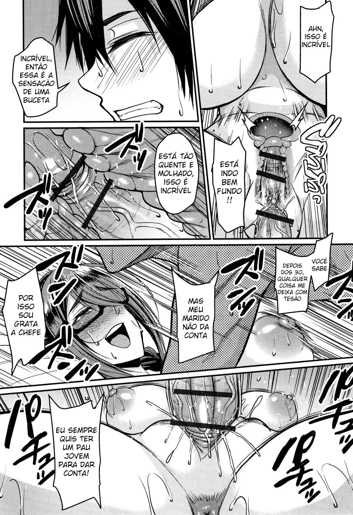 [Nishida Megane] Tsuma Chichi Temptation 1 ~ 6 - Foto 18