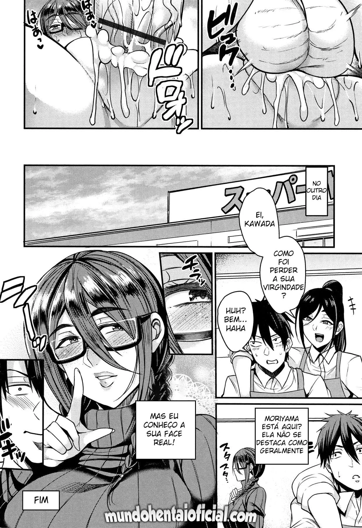 [Nishida Megane] Tsuma Chichi Temptation 1 ~ 6 - Foto 21