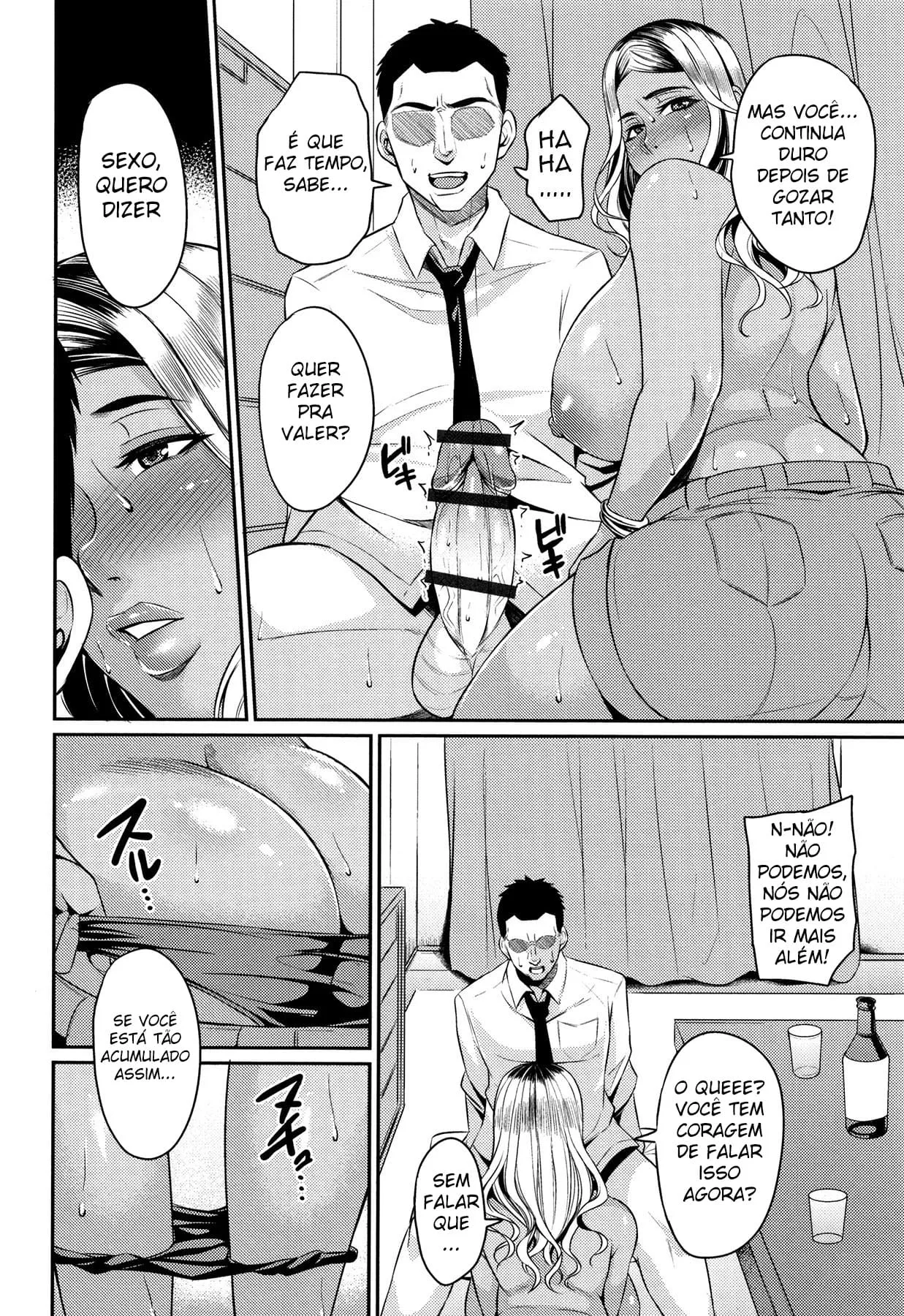 [Nishida Megane] Tsuma Chichi Temptation 1 ~ 6 - Foto 63