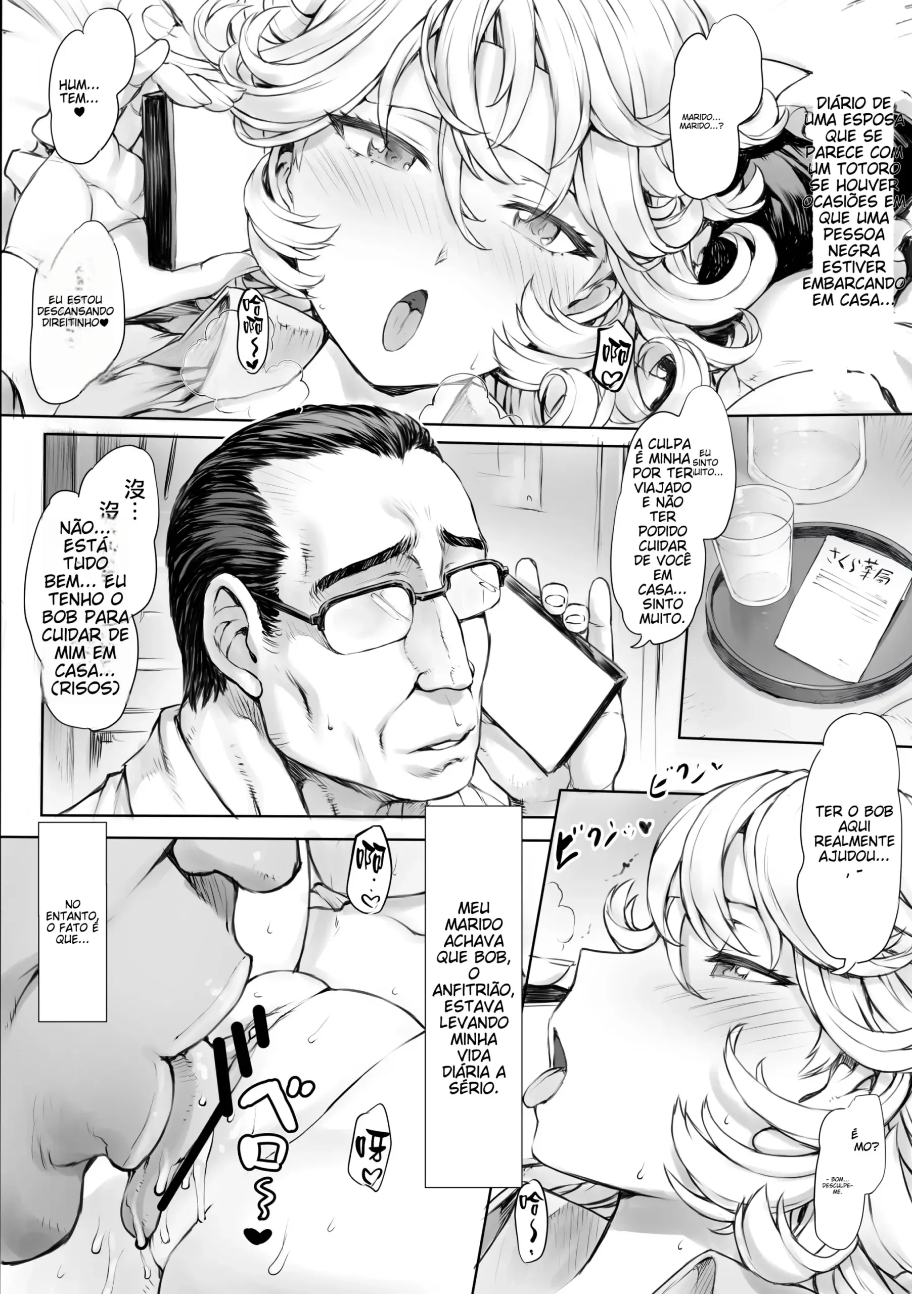 [Mogudan] Tatsumaki-ppoi Tsuma (One Punch-Man) - Foto 44