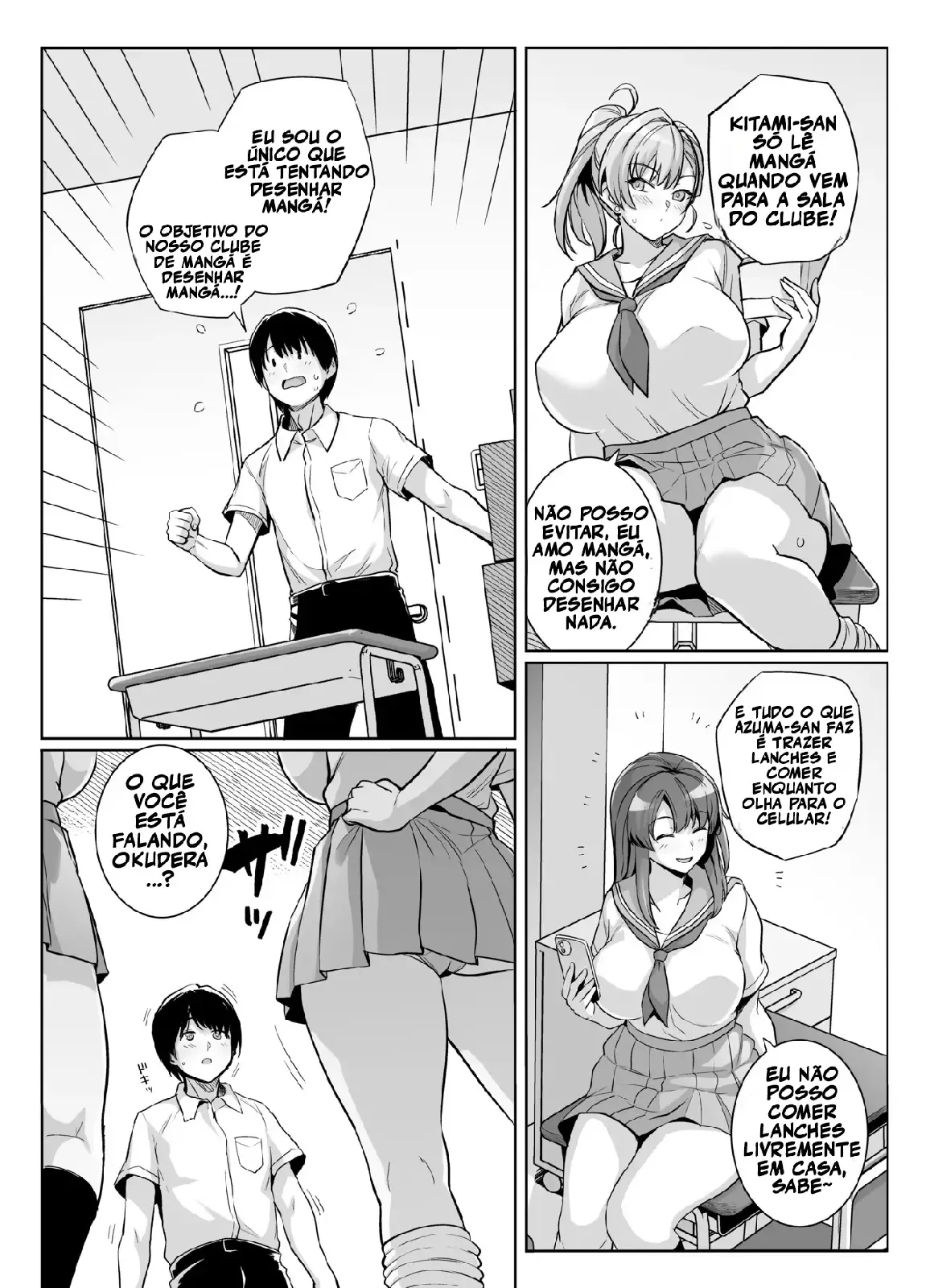 [Haruhisky] AOHARU TORARE - Foto 3