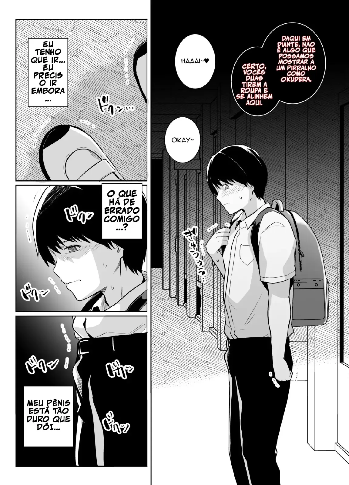 [Haruhisky] AOHARU TORARE - Foto 21