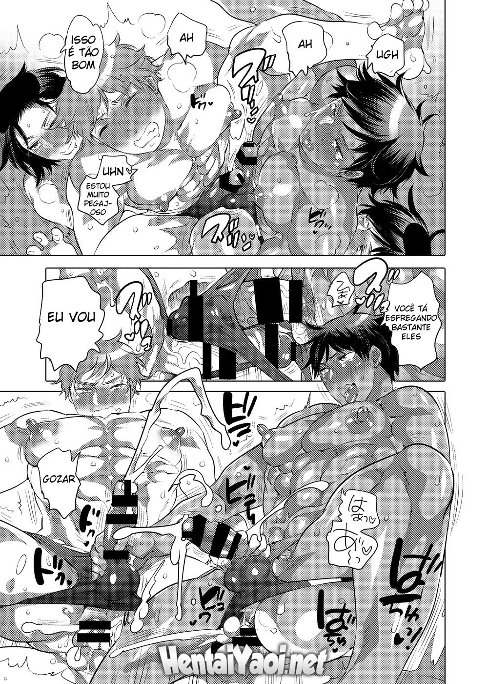 [Inochi Wazuka] ChinTrai Yakyuubu Nyuubu, Soku Homo Ochi - Foto 62