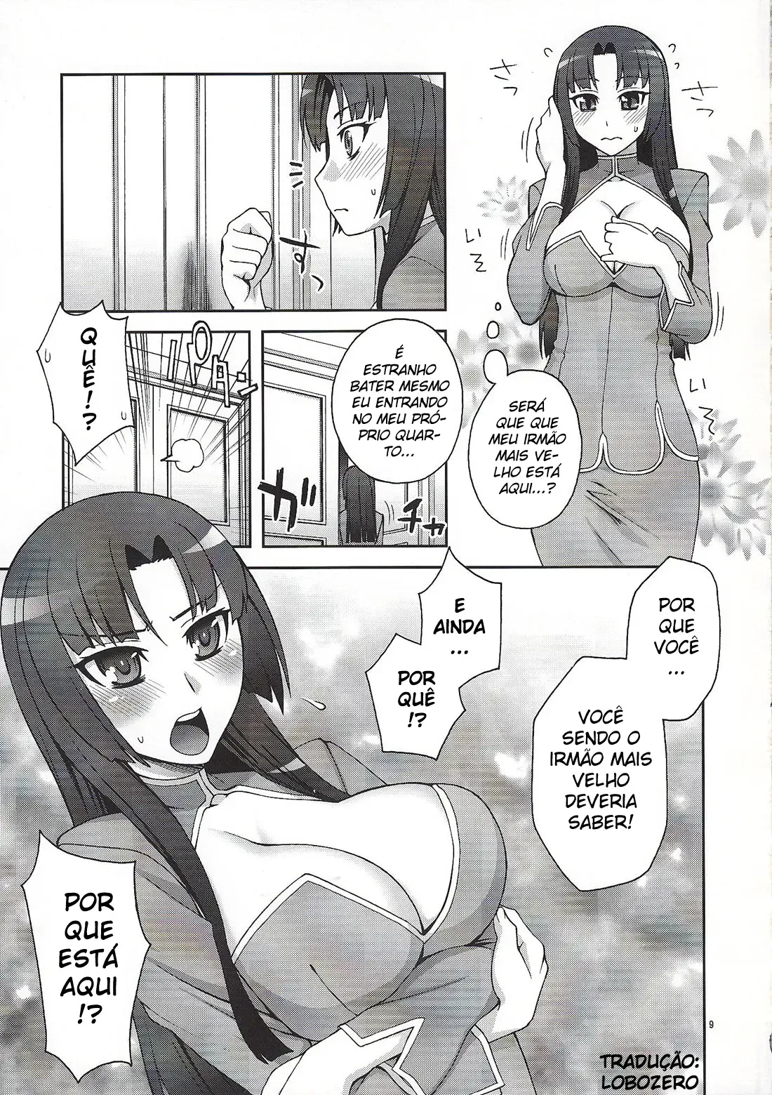 [Unagimaru] Daisuki! Onii-sama (Gundam 00) - Foto 8