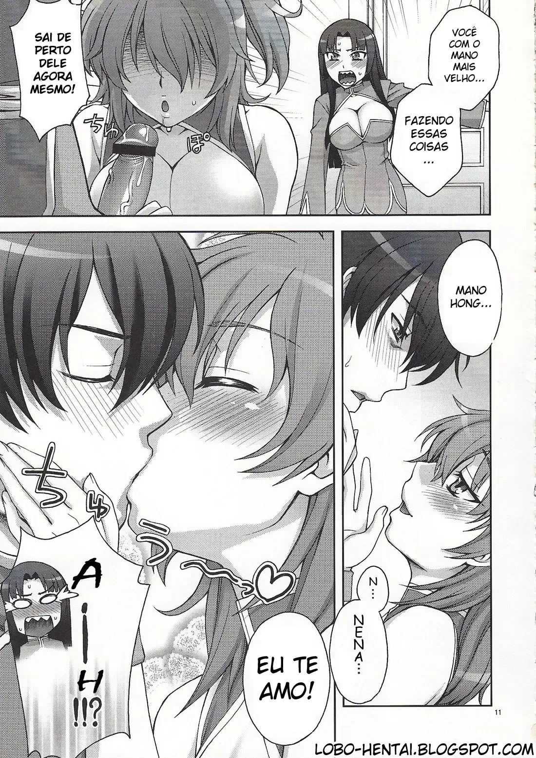 [Unagimaru] Daisuki! Onii-sama (Gundam 00) - Foto 10