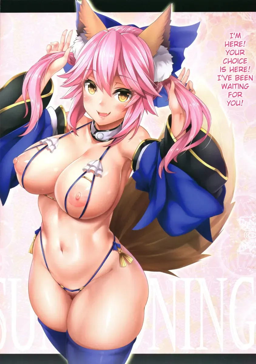 [Oni-Noboru] Fate/Lewd Summoning (Fate/Grand Order) - Foto 4
