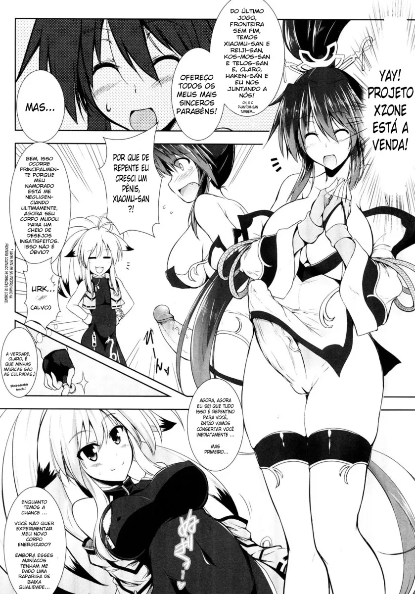 [C.R] Gokujou Kousaku (Endless Frontier) - Foto 6