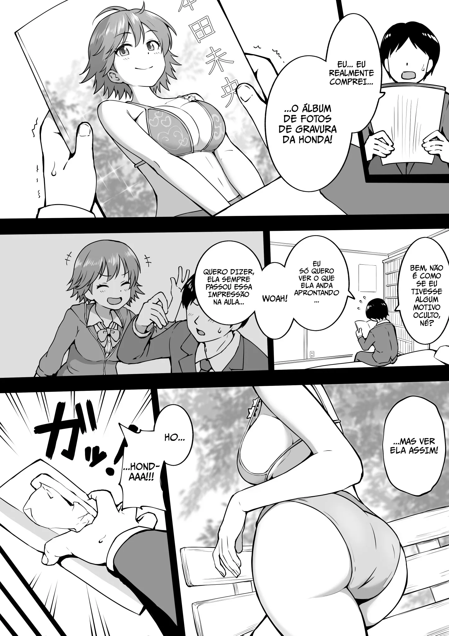 [Okiha] Gravure Mio (The Idolmaster) - Foto 1