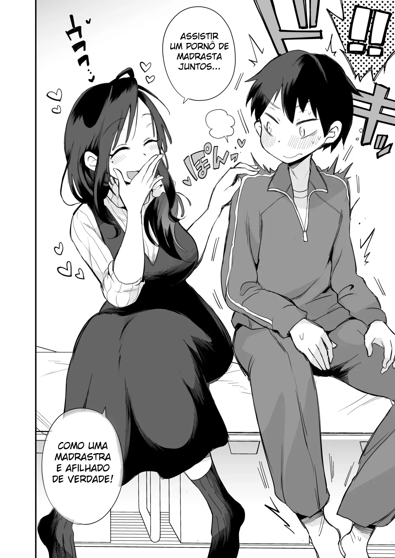 Guigui Kuru Gibo to AV Kanshou - Foto 3