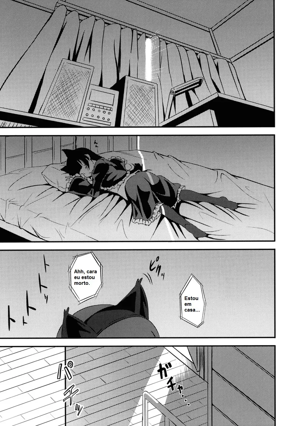 [Sankuro] JAKIGANISM (Ore no Imouto ga Konna ni Kawaii Wake ga nai) - Foto 4