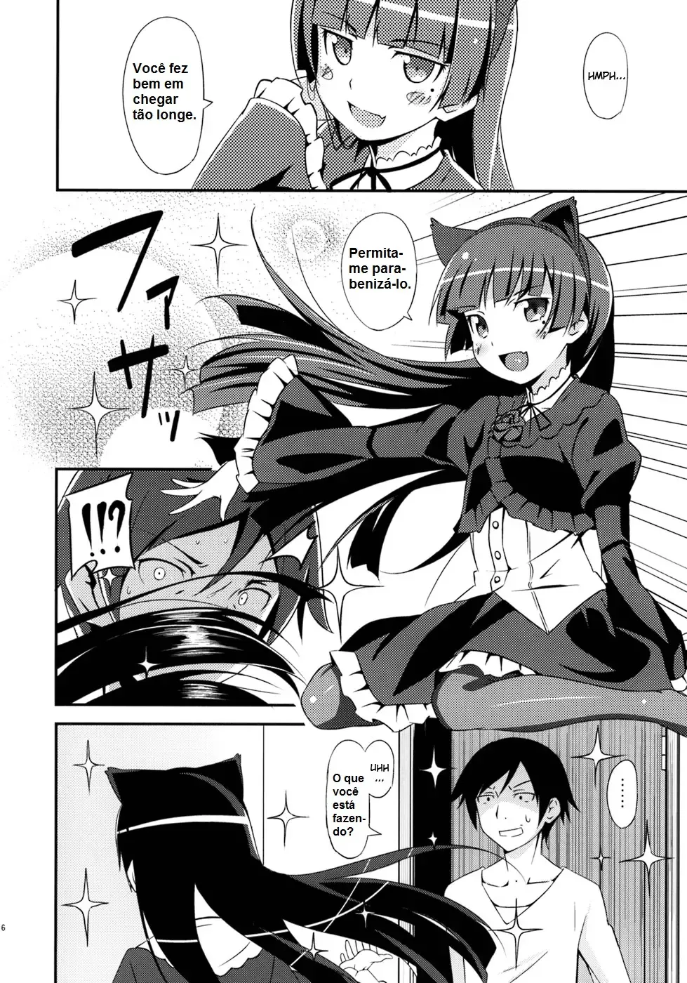 [Sankuro] JAKIGANISM (Ore no Imouto ga Konna ni Kawaii Wake ga nai) - Foto 5