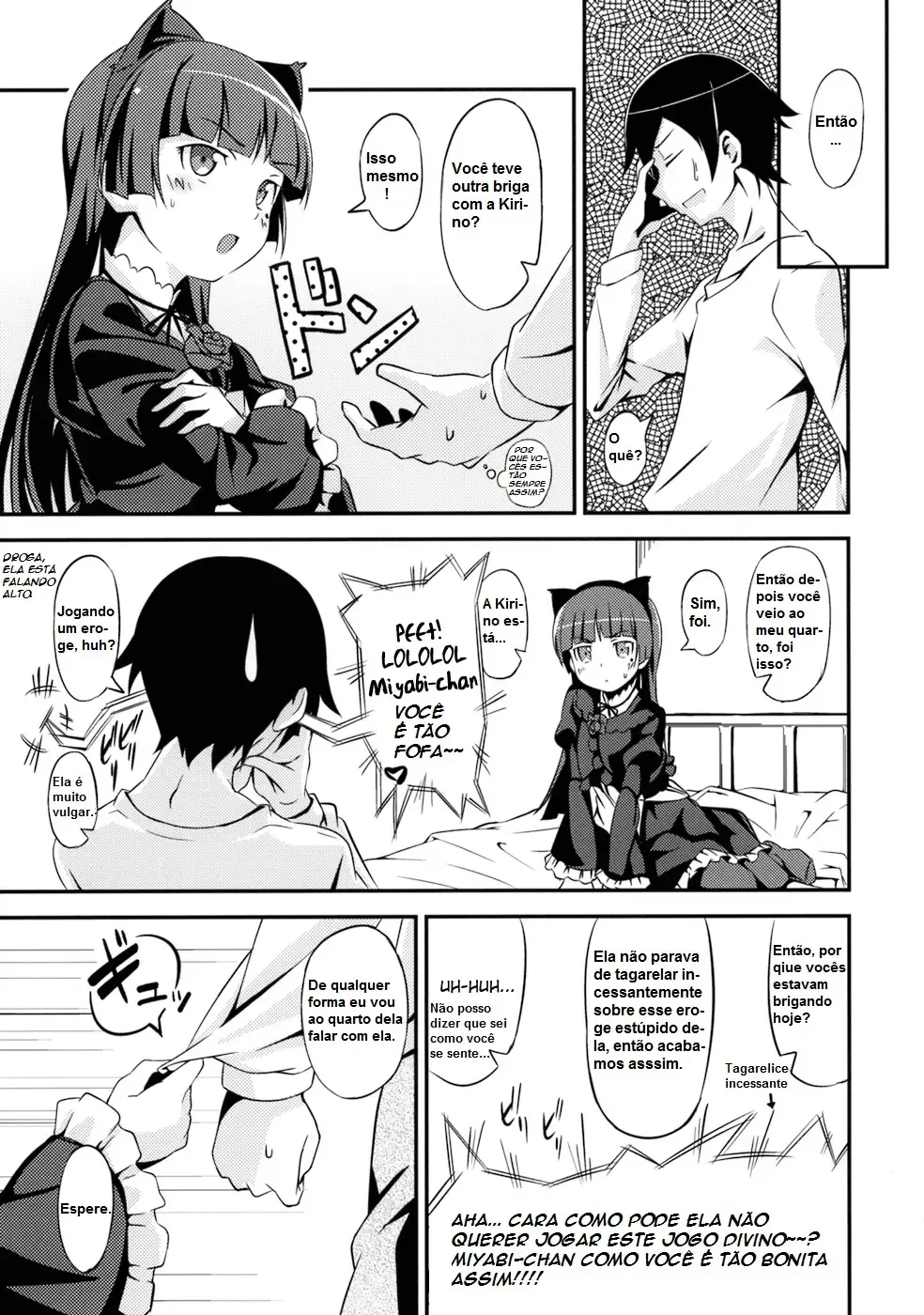 [Sankuro] JAKIGANISM (Ore no Imouto ga Konna ni Kawaii Wake ga nai) - Foto 6