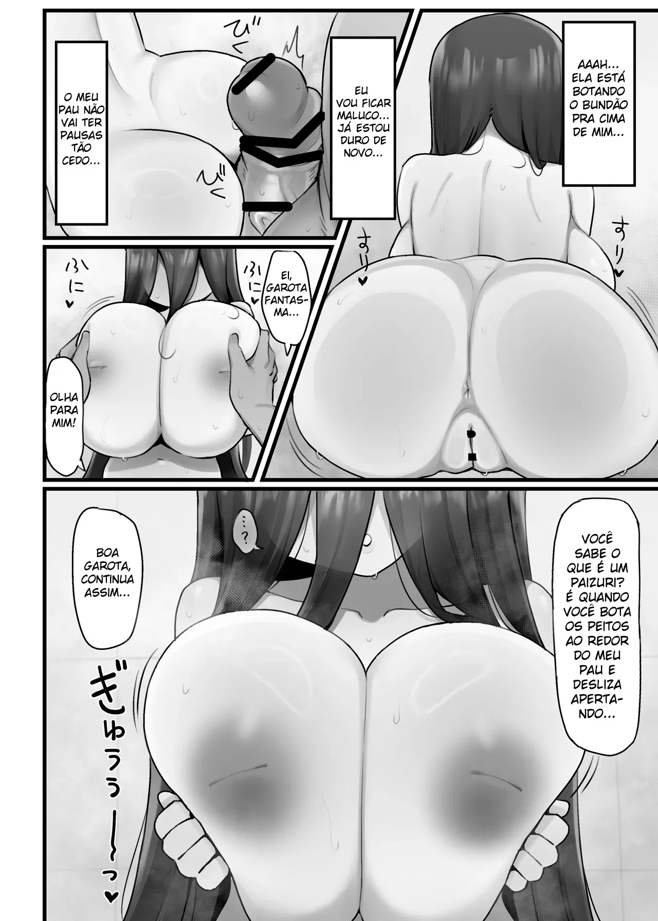 [Nagopurin] Jiko Bukken - Foto 27