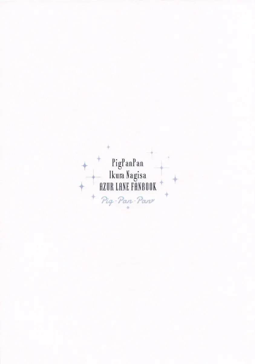 [Ikura Nagisa] Junai Illustrious (Azur Lane) - Foto 24