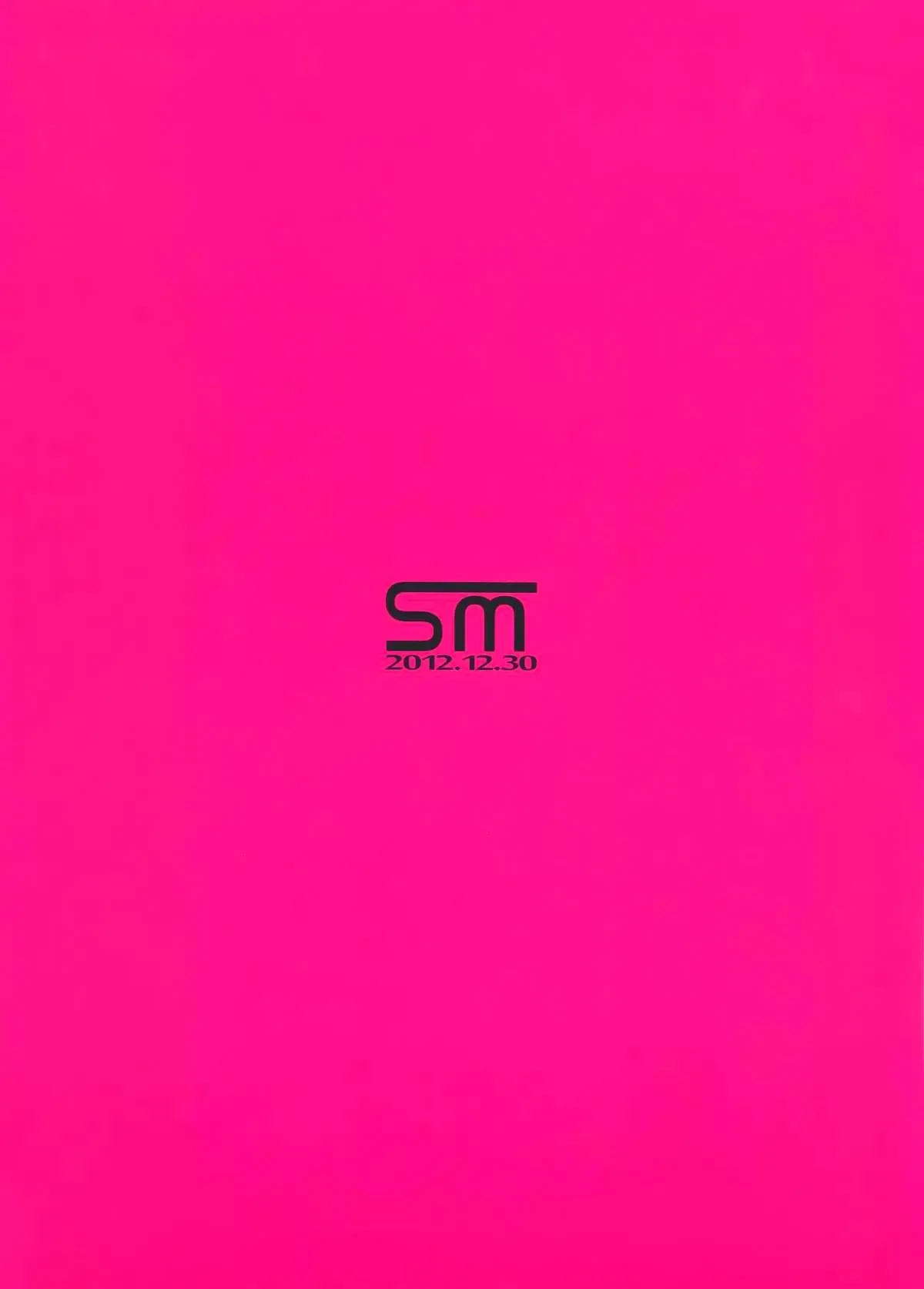 [Satou Samu] MQUUUN! (Touhou Project) - Foto 10